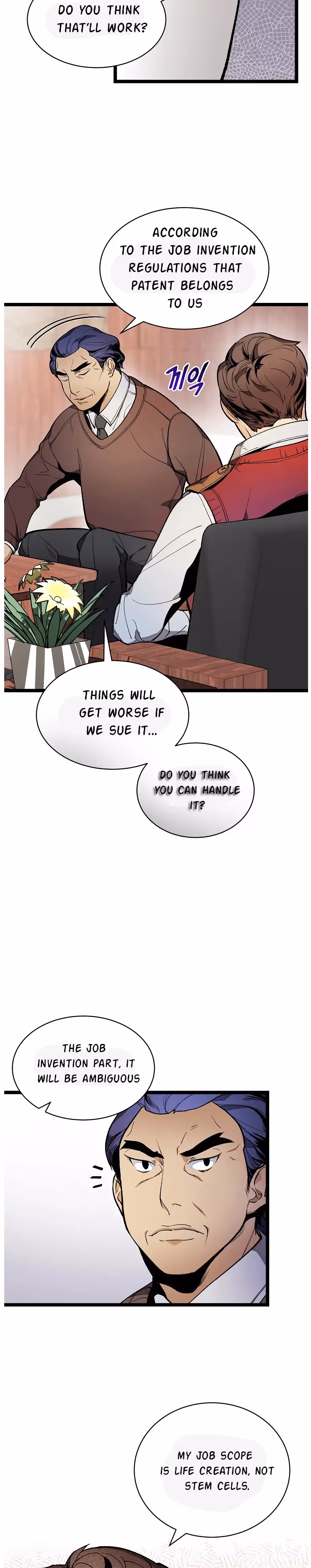 Super Genius DNA Chapter 21 page 22 - 