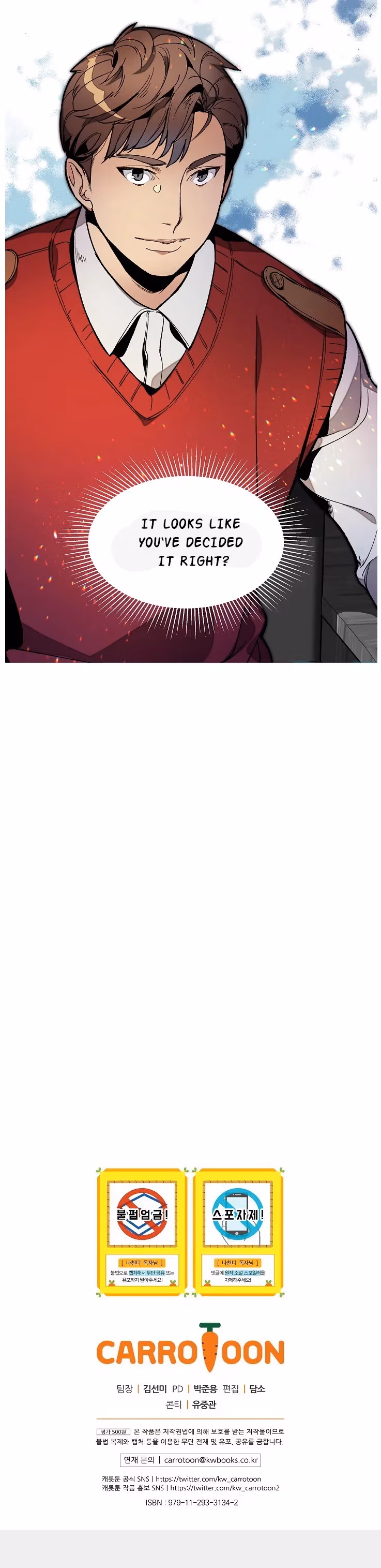 Super Genius DNA Chapter 21 page 25 - 