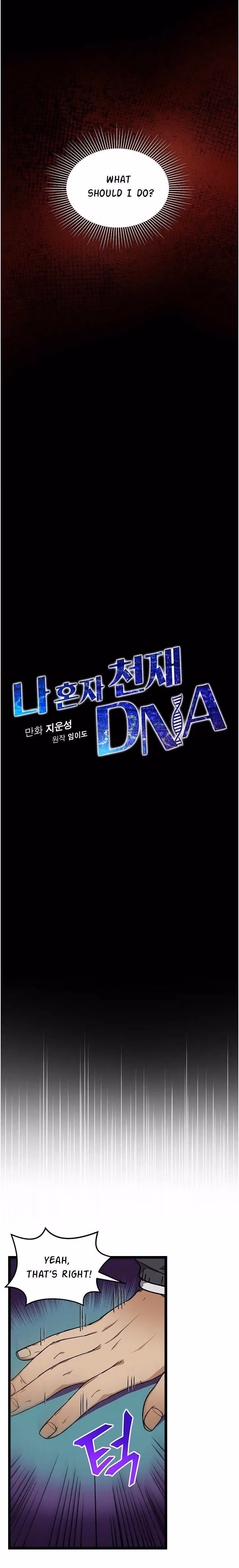 Super Genius DNA Chapter 21 page 4 - 