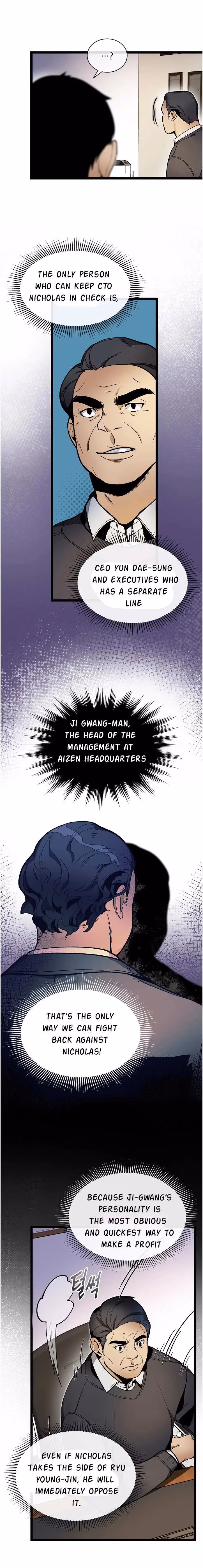 Super Genius DNA Chapter 21 page 5 - 