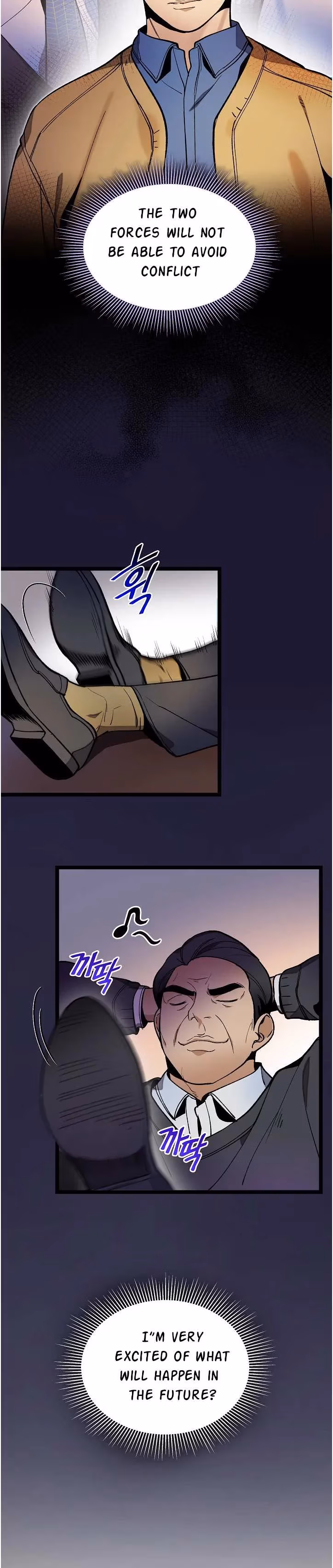 Super Genius DNA Chapter 21 page 7 - 