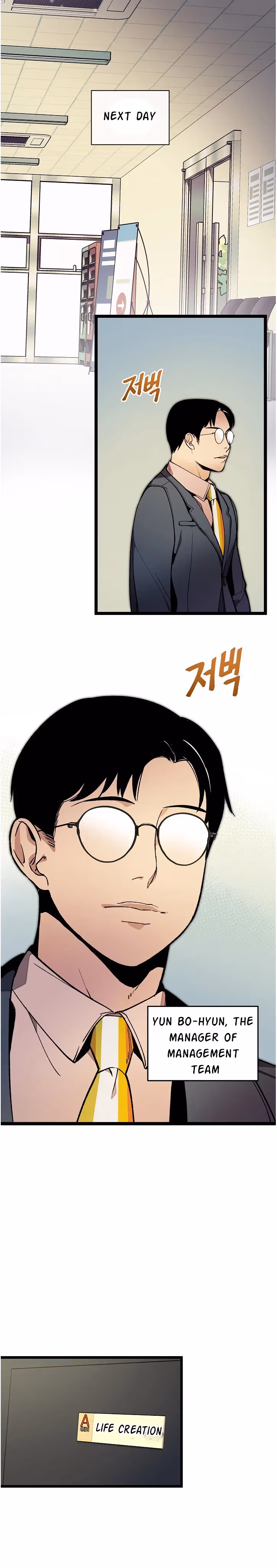 Super Genius DNA Chapter 21 page 9 - 