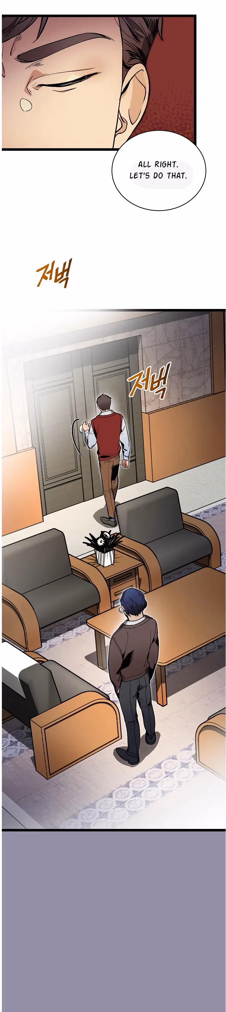 Read Super Genius DNA chapter 22 image 17 on Lezhin