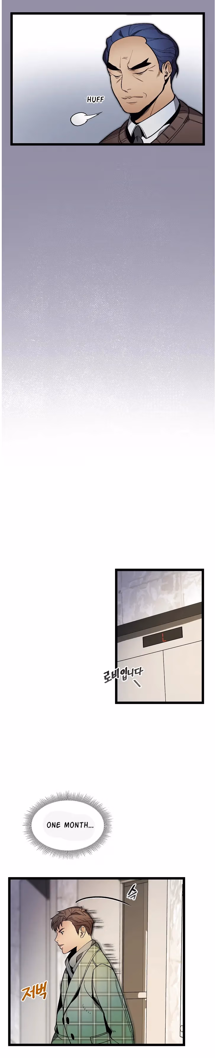 Read Super Genius DNA chapter 22 image 18 on Lezhin