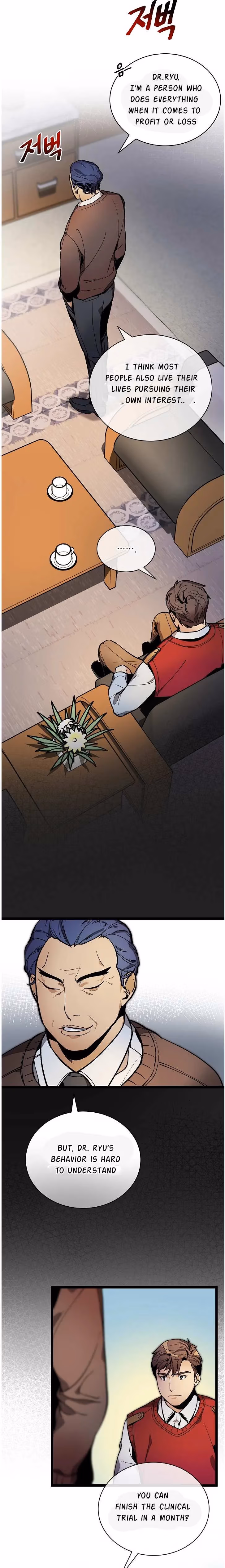 Read Super Genius DNA chapter 22 image 8 on Lezhin