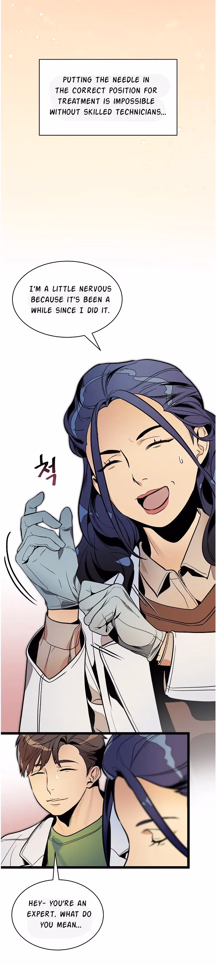 Read Super Genius DNA chapter 23 image 12 on Lezhin