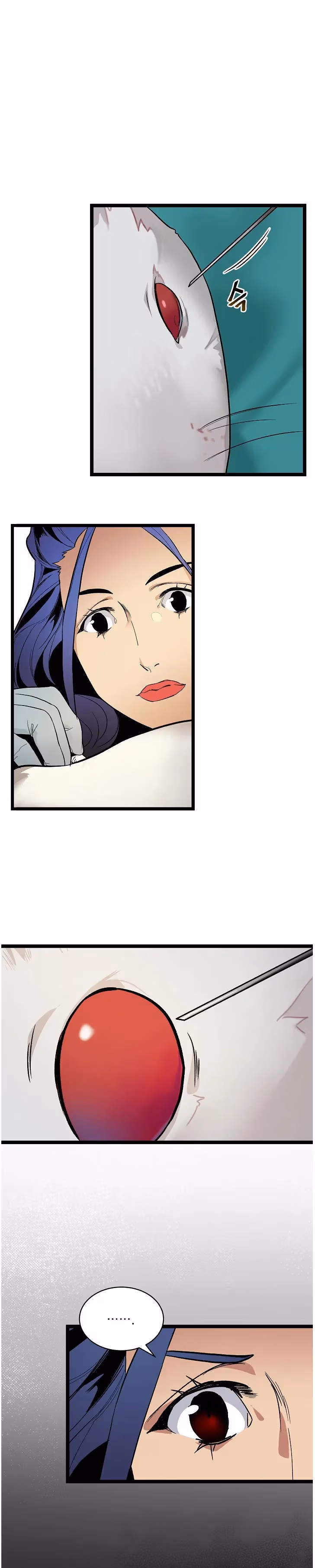 Read Super Genius DNA chapter 23 image 13 on Lezhin