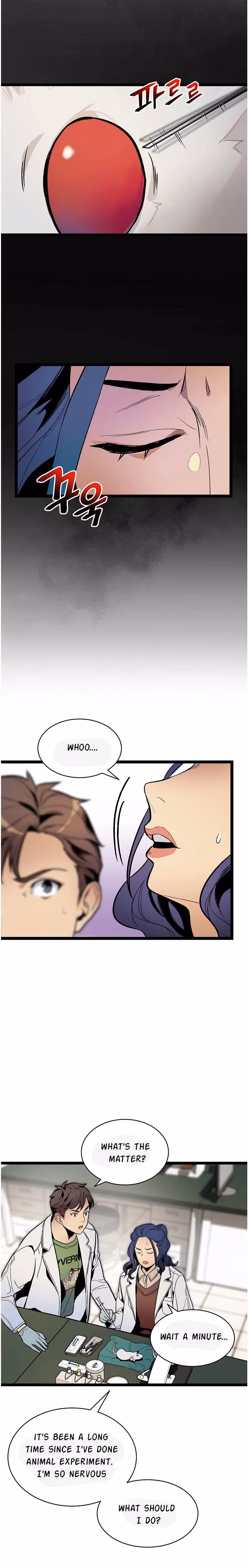 Read Super Genius DNA chapter 23 image 14 on Lezhin