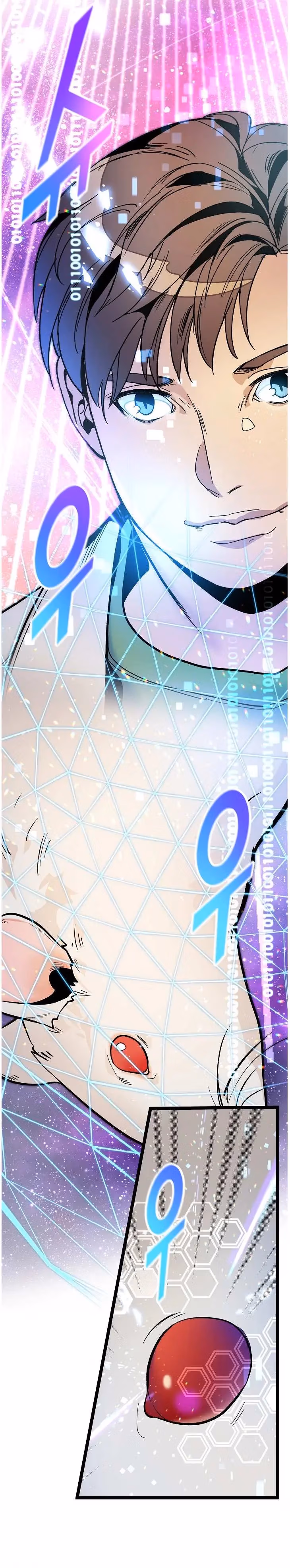 Read Super Genius DNA chapter 23 image 17 on Lezhin
