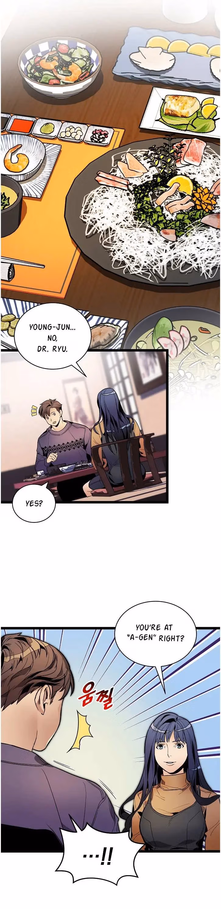 Read Super Genius DNA chapter 24 image 12 on Lezhin