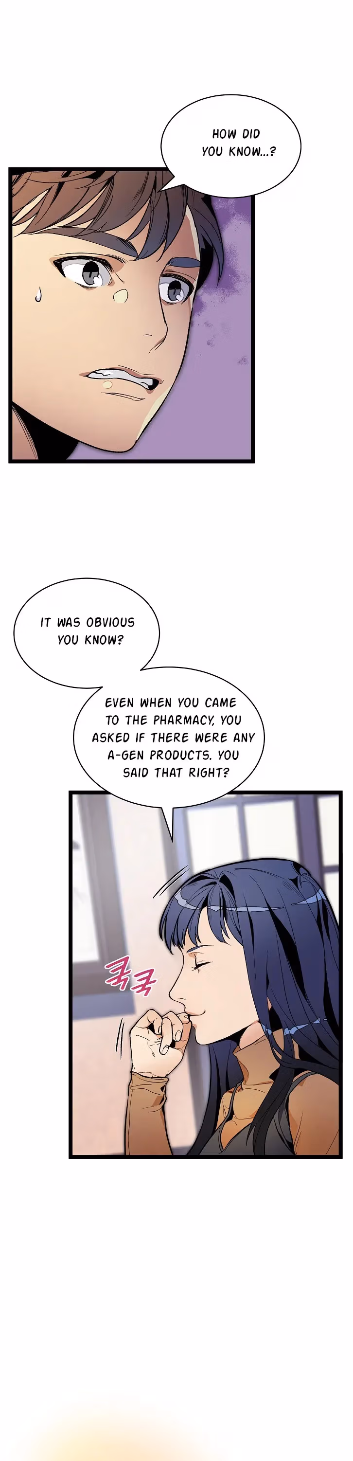 Read Super Genius DNA chapter 24 image 13 on Lezhin