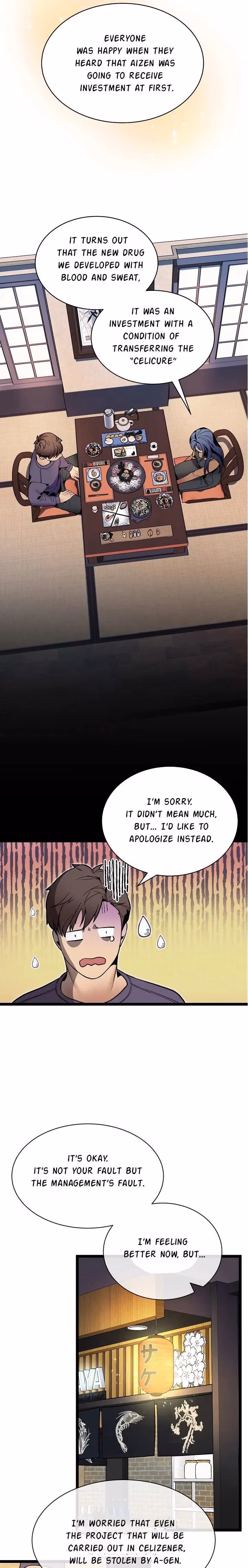 Read Super Genius DNA chapter 24 image 14 on Lezhin