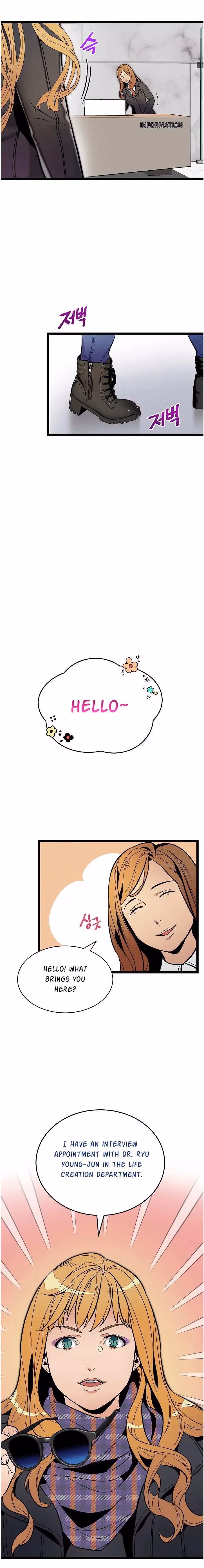 Read Super Genius DNA chapter 24 image 2 on Lezhin