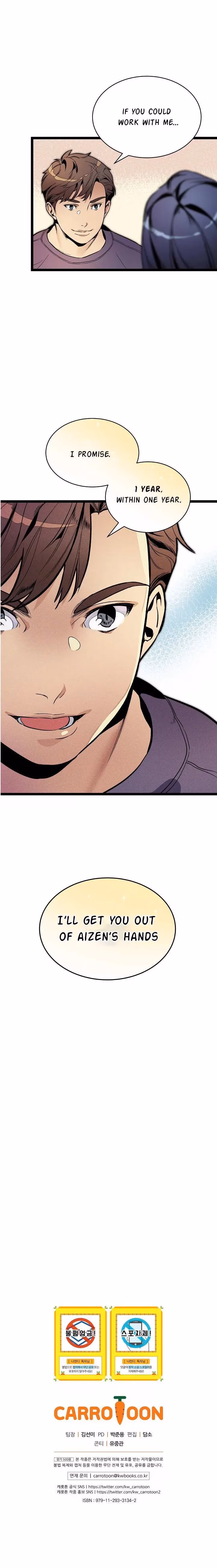 Read Super Genius DNA chapter 24 image 24 on Lezhin