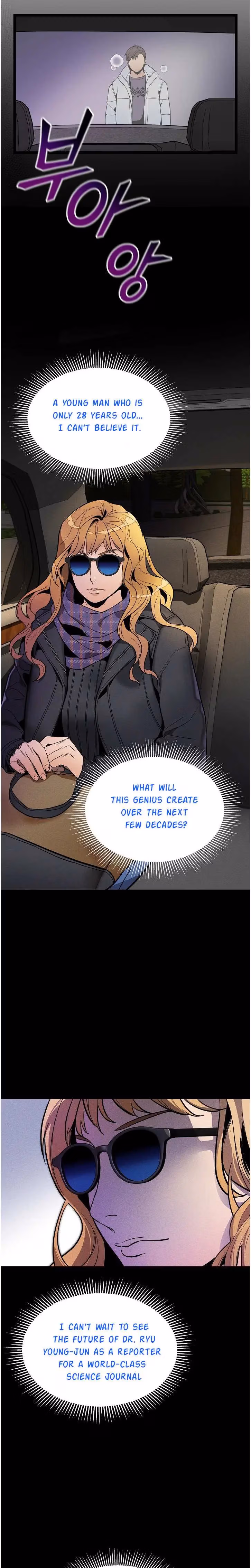 Read Super Genius DNA chapter 24 image 8 on Lezhin