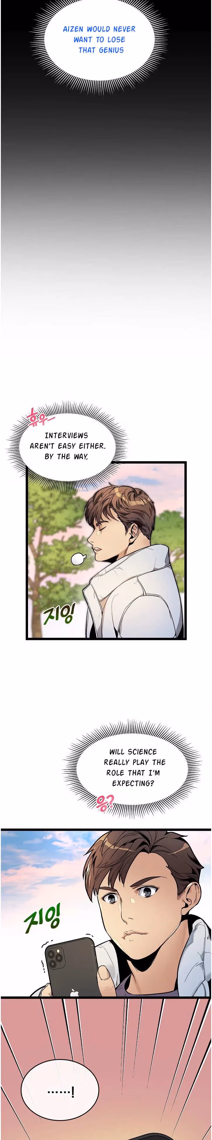 Read Super Genius DNA chapter 24 image 9 on Lezhin