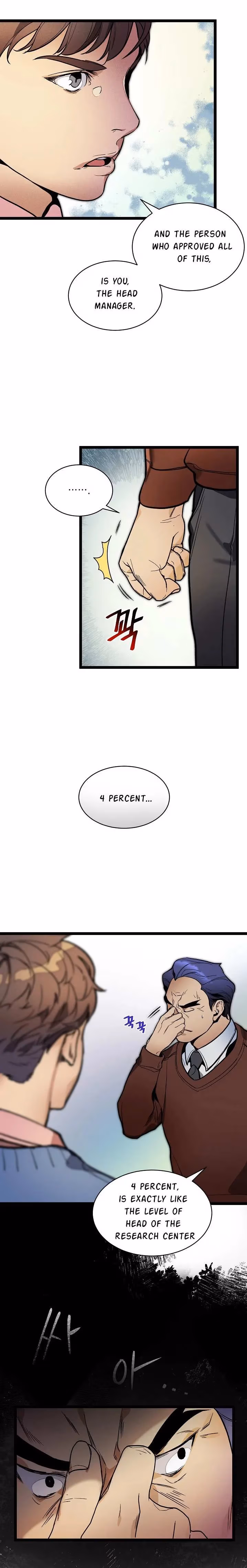 Read Super Genius DNA chapter 25 image 11 on Lezhin