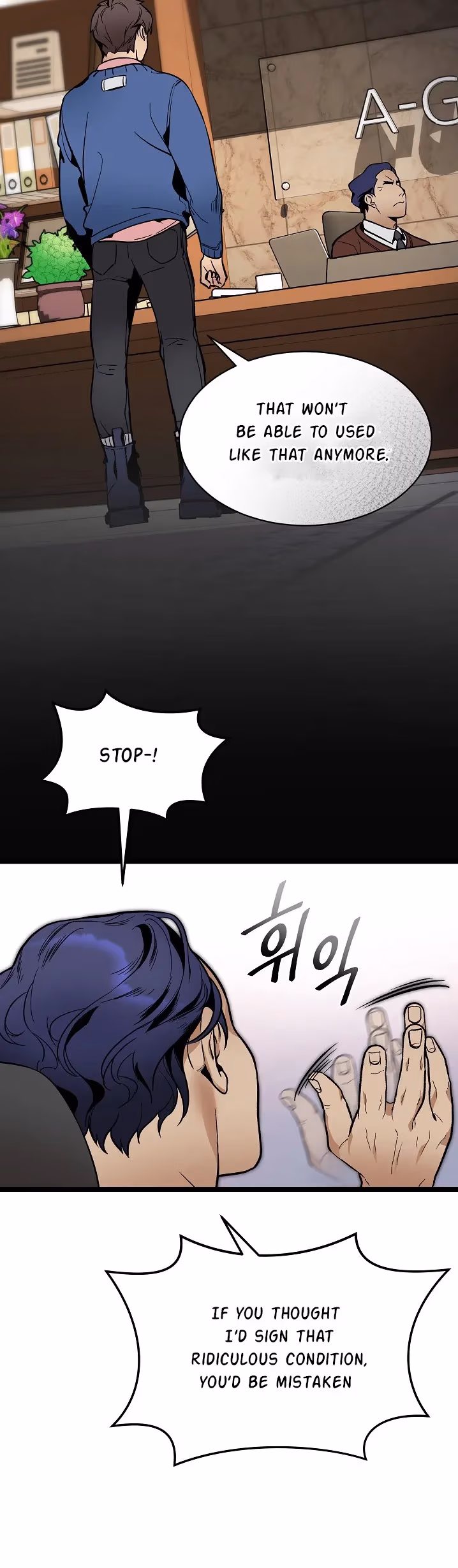 Read Super Genius DNA chapter 25 image 14 on Lezhin