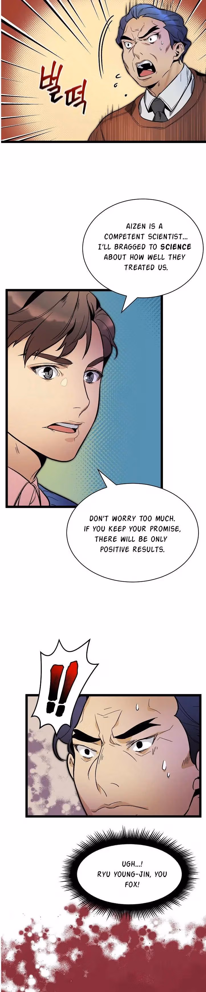 Read Super Genius DNA chapter 25 image 17 on Lezhin