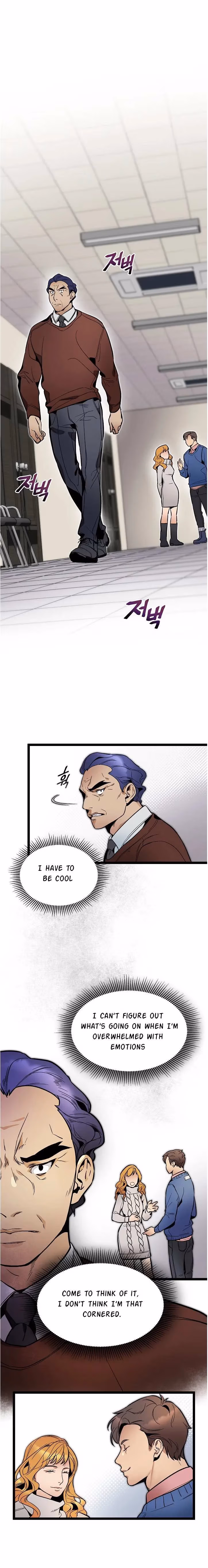 Super Genius DNA Chapter 26 page 2 - 