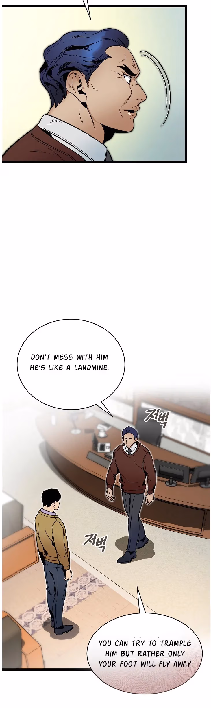Super Genius DNA Chapter 26 page 15 - 
