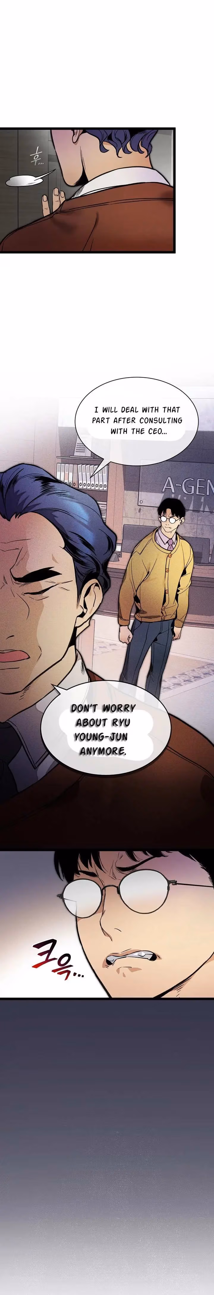 Super Genius DNA Chapter 26 page 17 - 