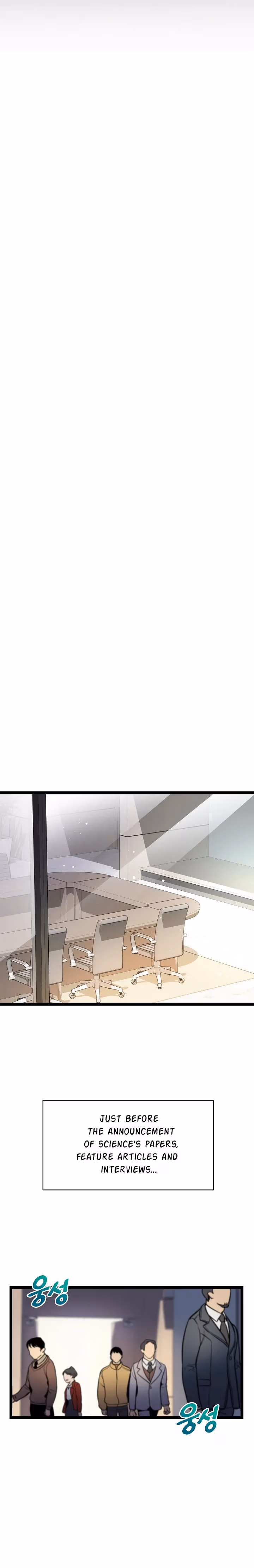 Super Genius DNA Chapter 26 page 18 - 