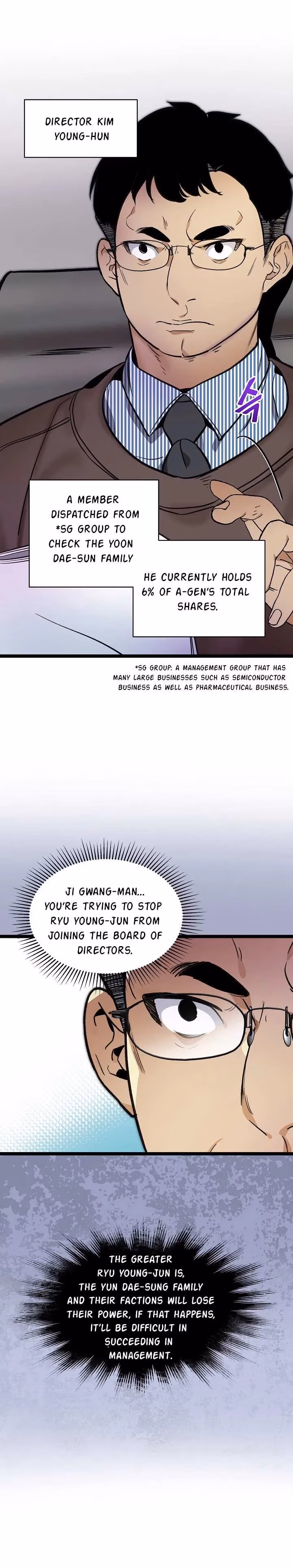 Super Genius DNA Chapter 26 page 21 - 