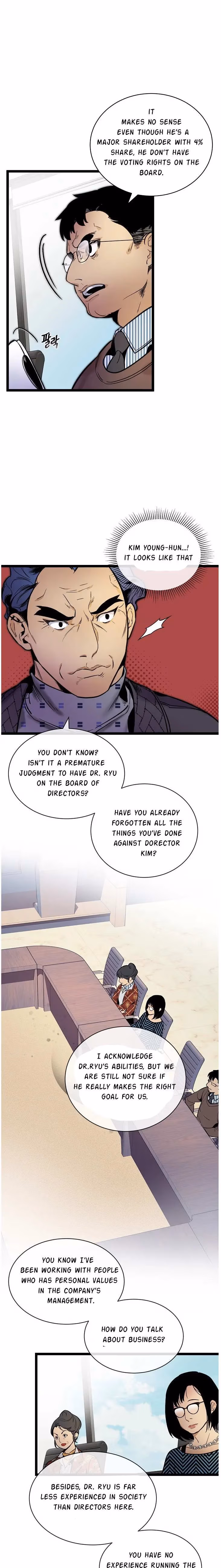 Super Genius DNA Chapter 26 page 22 - 