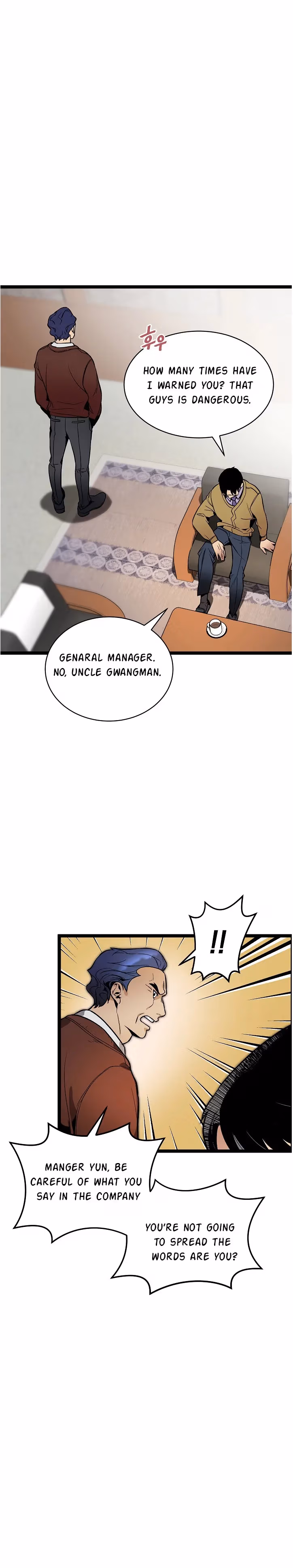 Super Genius DNA Chapter 26 page 7 - 