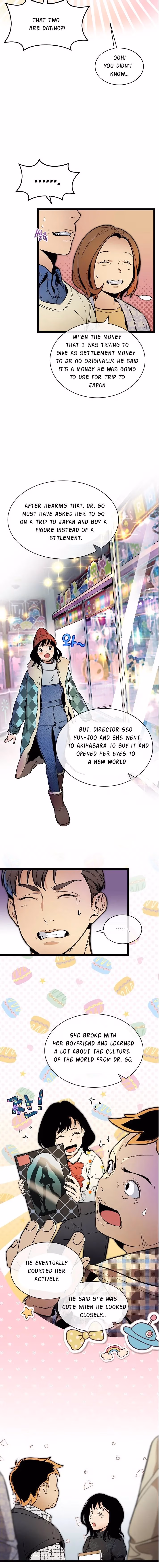 Super Genius DNA Chapter 27 page 16 - 