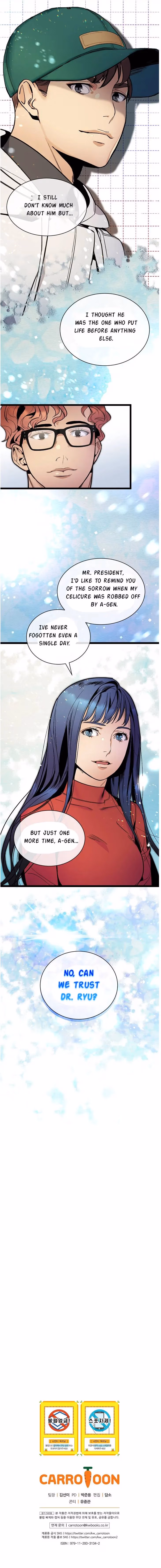 Super Genius DNA Chapter 27 page 22 - 