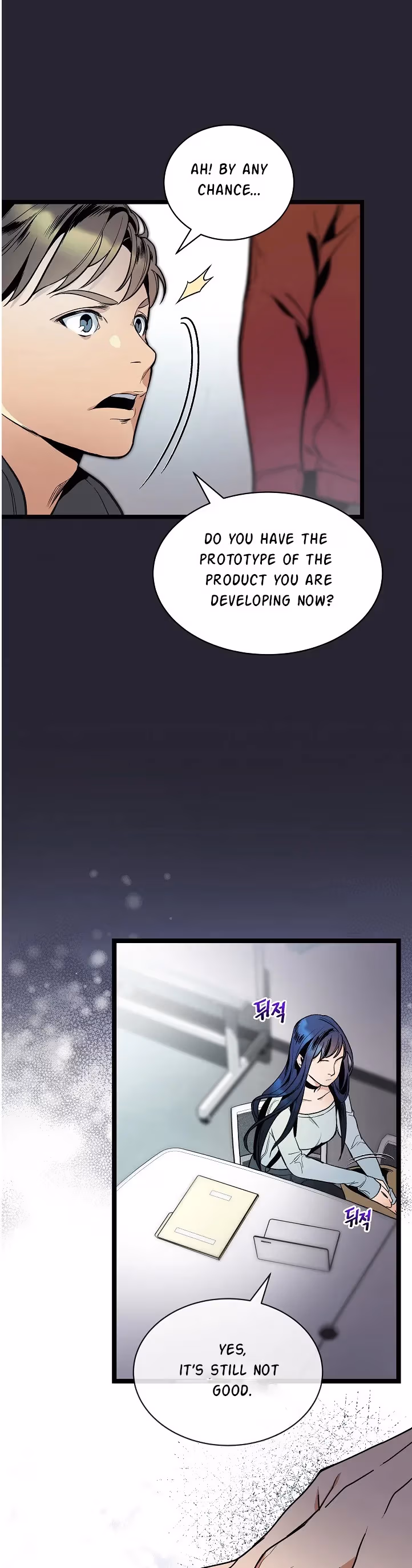 Read Super Genius DNA chapter 28 image 11 on Lezhin