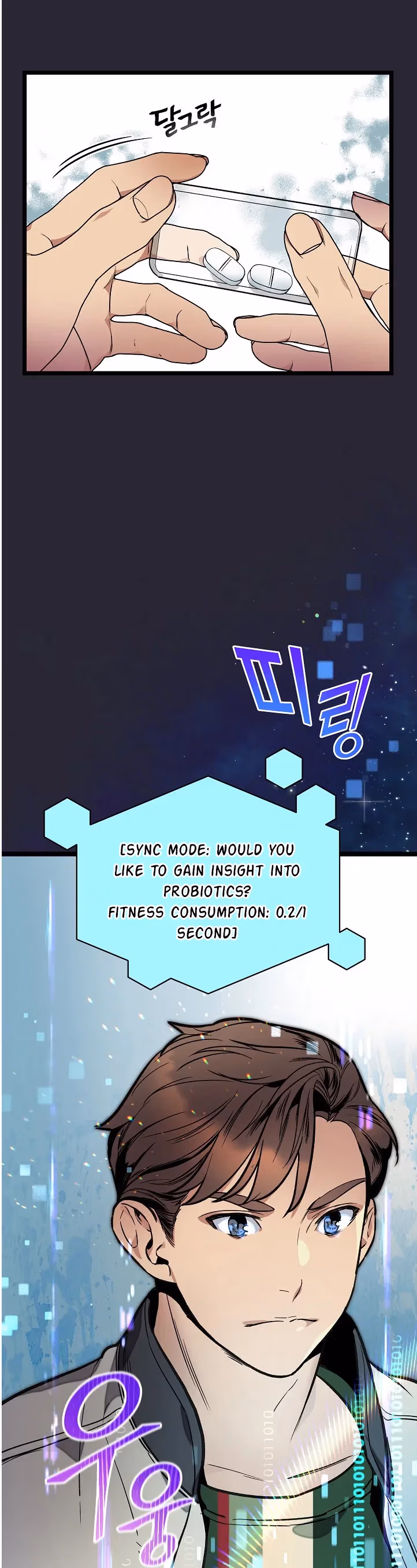 Read Super Genius DNA chapter 28 image 13 on Lezhin
