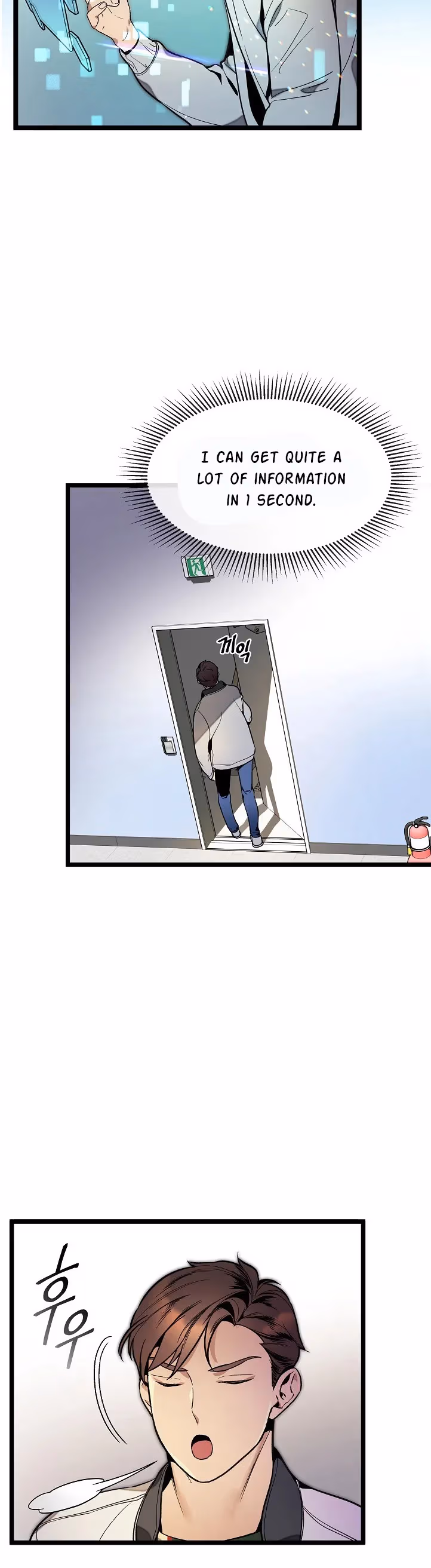 Read Super Genius DNA chapter 28 image 20 on Lezhin