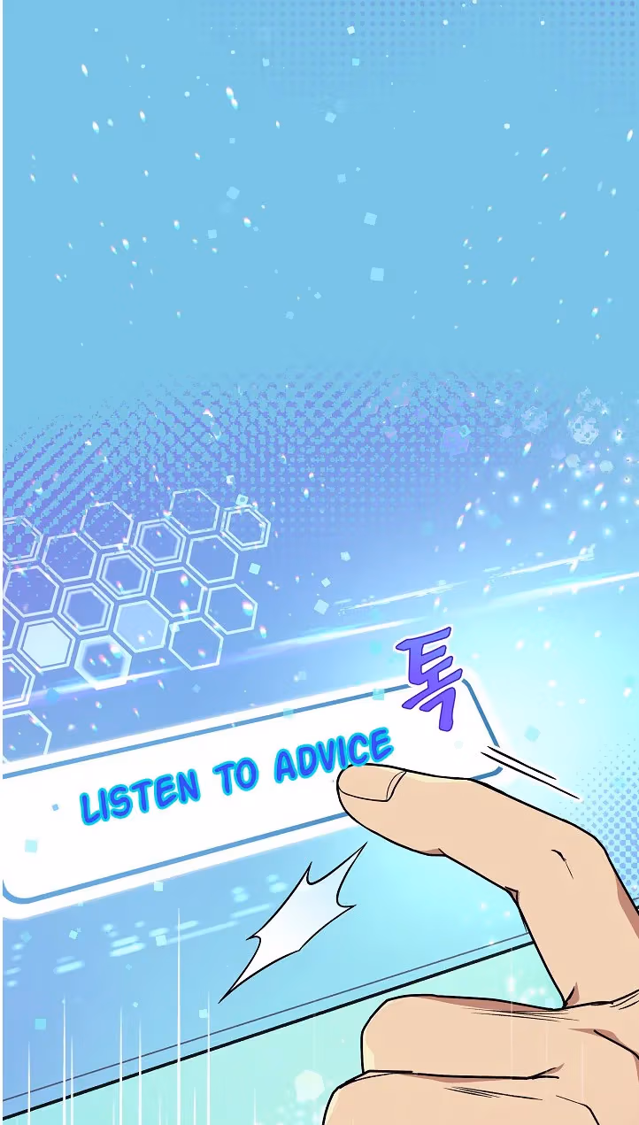 Read Super Genius DNA chapter 28 image 22 on Lezhin
