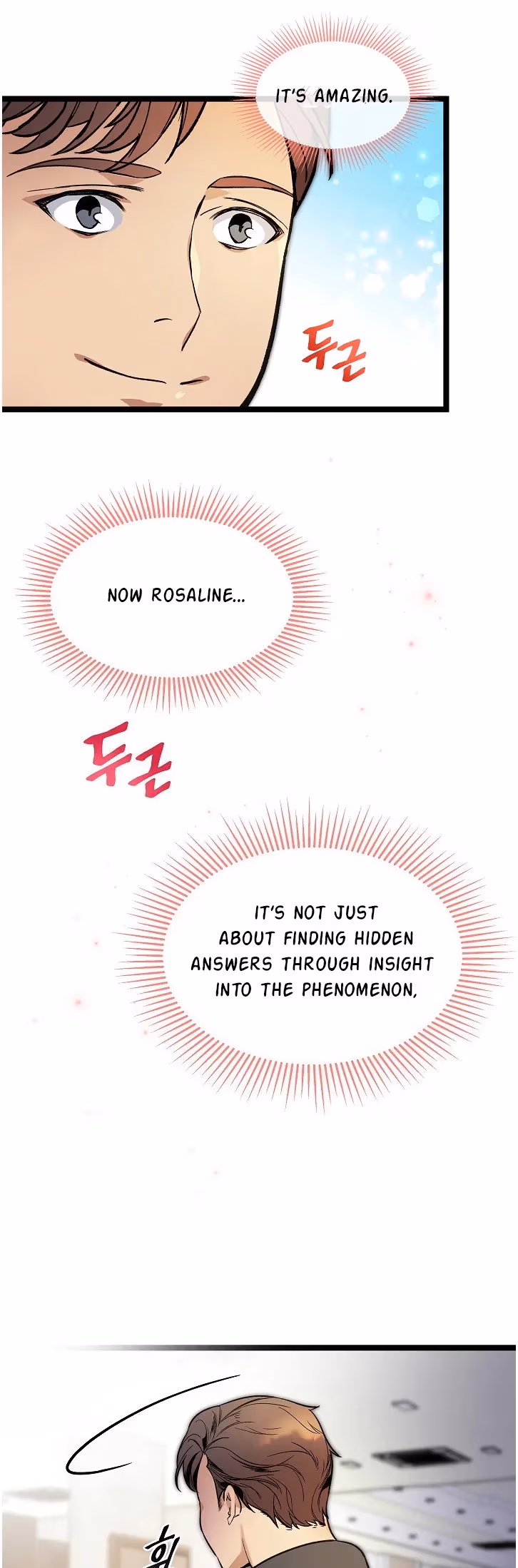 Read Super Genius DNA chapter 28 image 31 on Lezhin