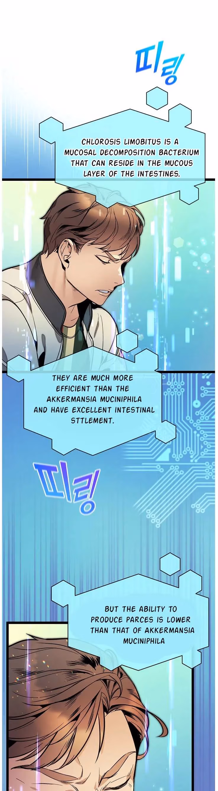 Read Super Genius DNA chapter 28 image 35 on Lezhin