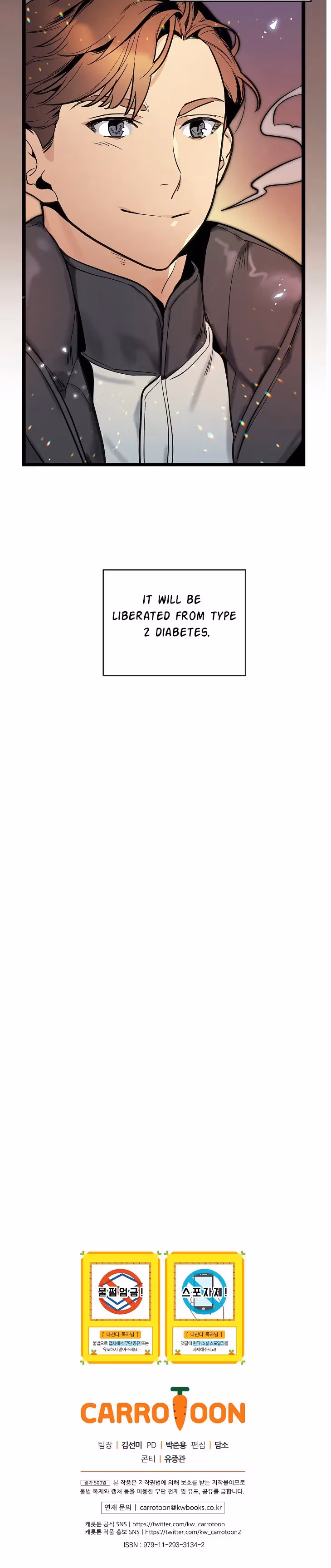 Read Super Genius DNA chapter 28 image 52 on Lezhin