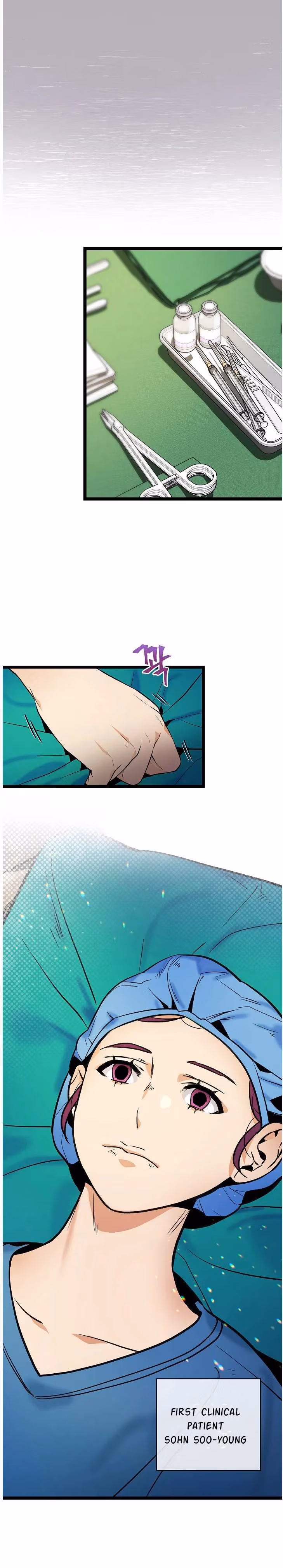 Super Genius DNA Chapter 29 page 11 - 