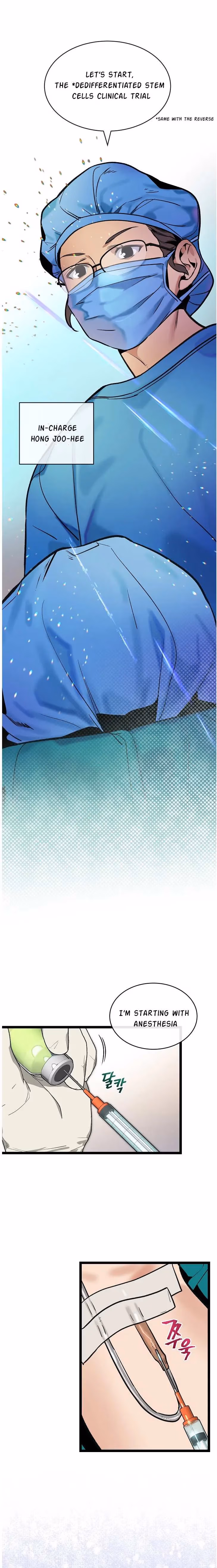 Super Genius DNA Chapter 29 page 12 - 