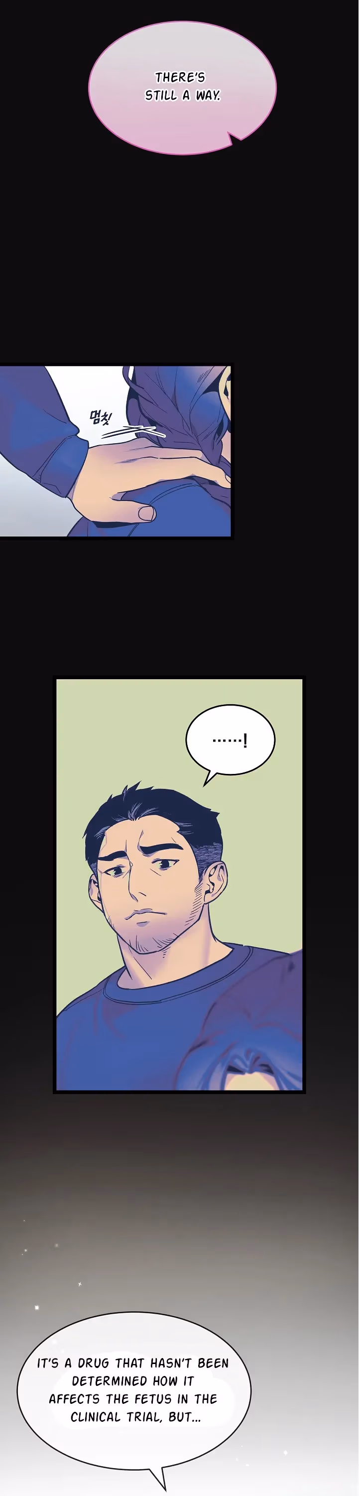 Super Genius DNA Chapter 29 page 19 - 