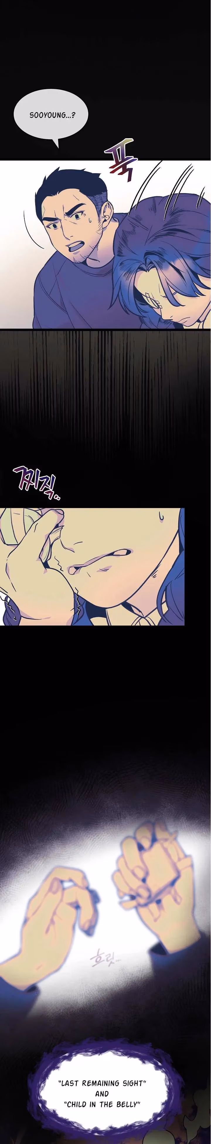 Super Genius DNA Chapter 29 page 22 - 