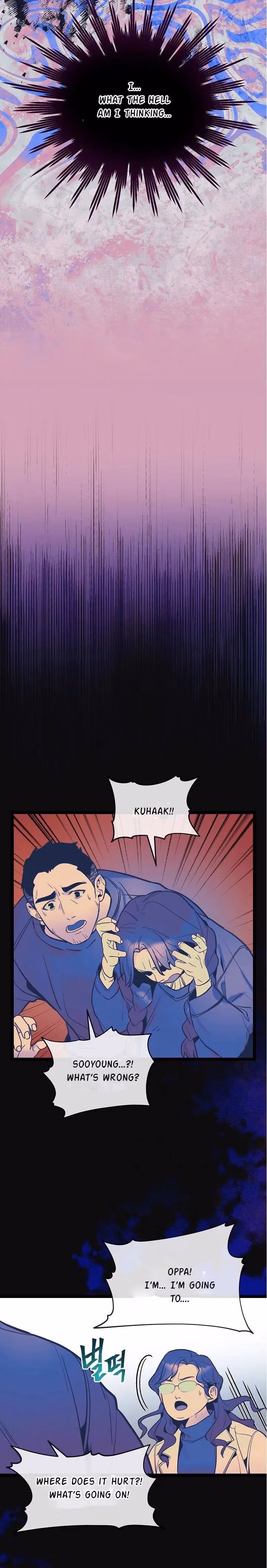 Super Genius DNA Chapter 29 page 24 - 