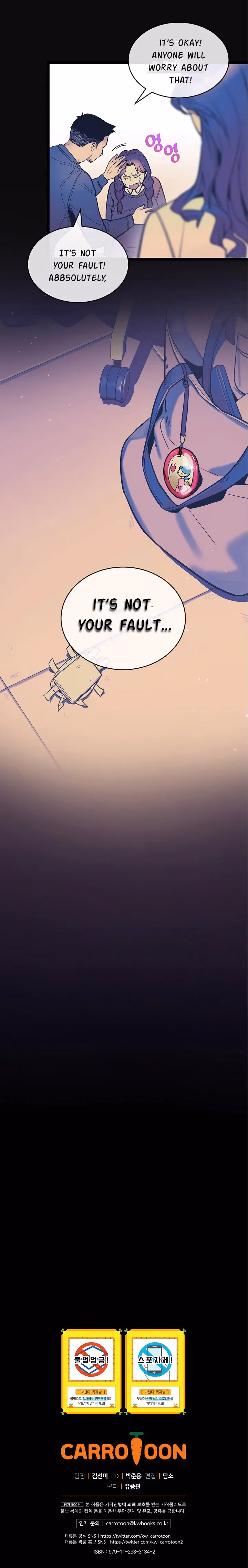 Super Genius DNA Chapter 29 page 26 - 