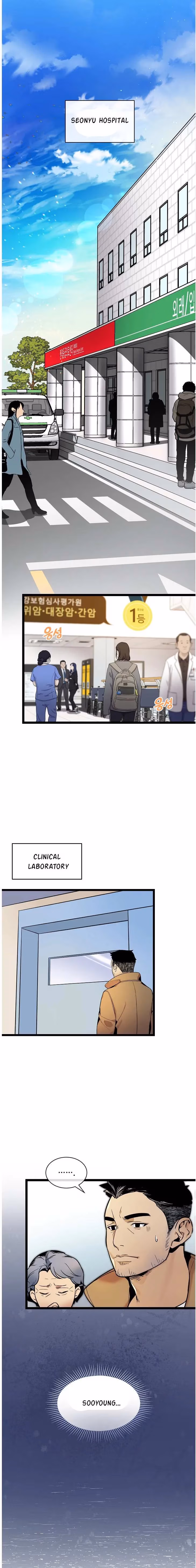 Super Genius DNA Chapter 29 page 9 - 