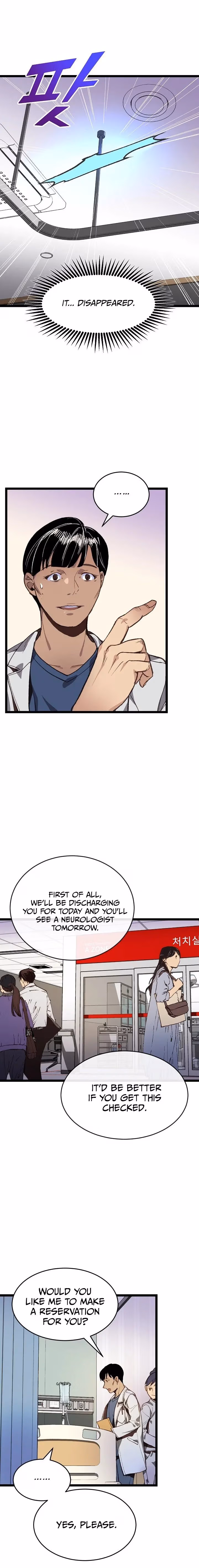 Super Genius DNA Chapter 3 page 17 - 