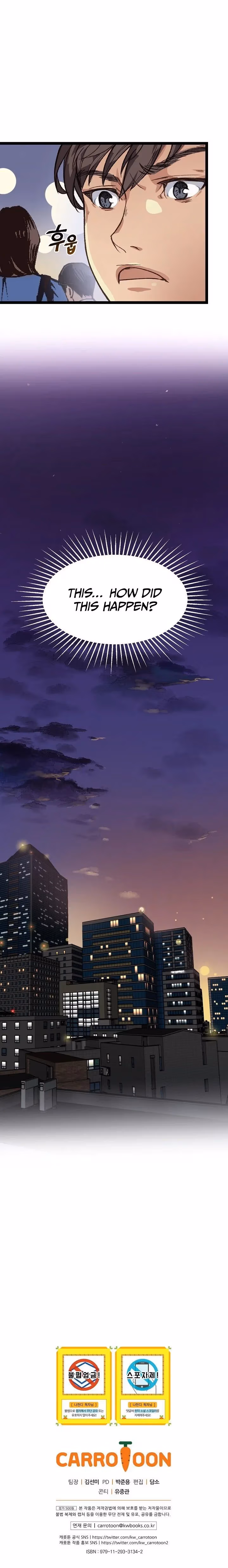 Super Genius DNA Chapter 3 page 20 - 