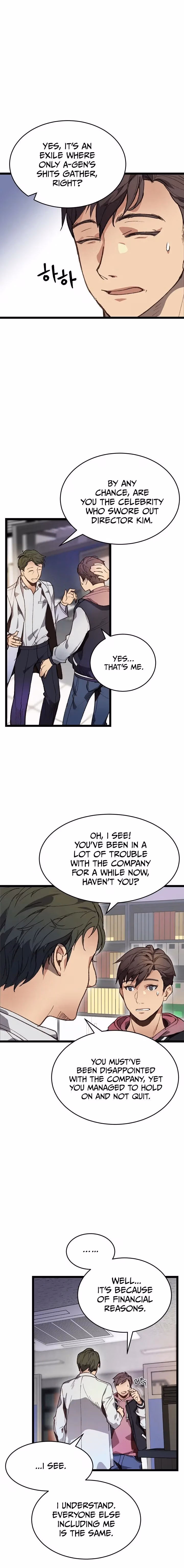 Super Genius DNA Chapter 3 page 3 - 