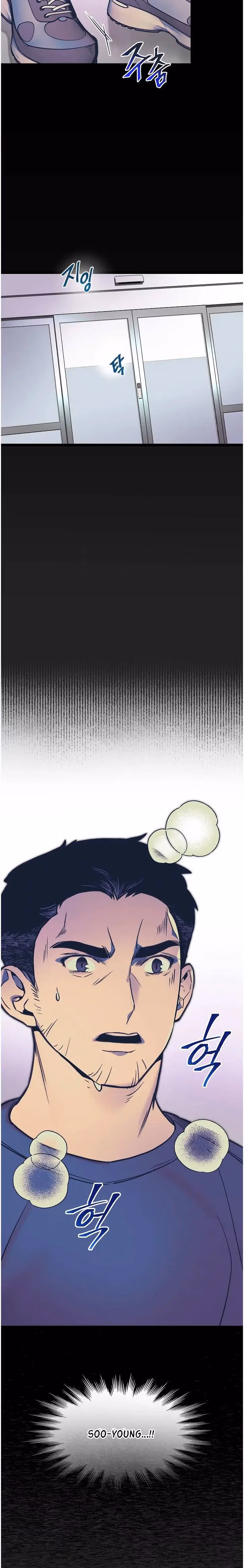 Read Super Genius DNA chapter 30 image 13 on Lezhin